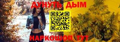 скорость mdpv Бузулук