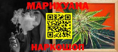 ешки Гатчина