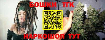 скорость mdpv Бузулук