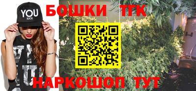 кокаин премиум Гай