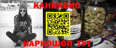 герыч Гагарин