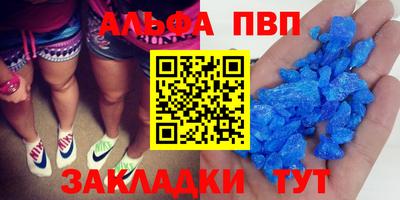кокаин премиум Гай