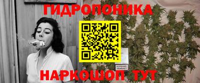 герыч Гагарин