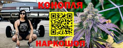 кокаин премиум Гай