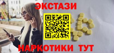 герыч Гагарин