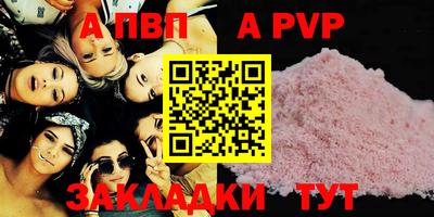 кокаин премиум Гай