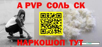 герыч Гагарин