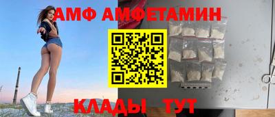 герыч Гагарин