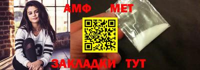 ешки Гатчина