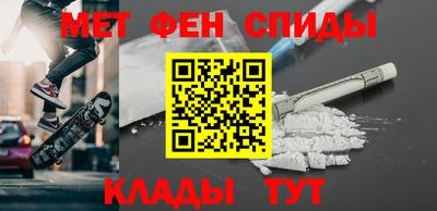 герыч Гагарин