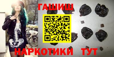 СК Бугуруслан