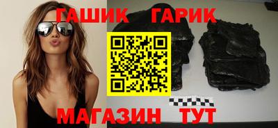 кокаин премиум Гай