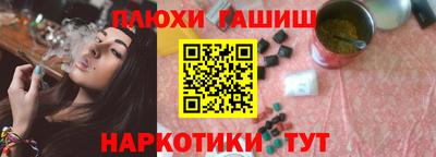 СК Бугуруслан