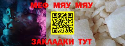 герыч Гагарин