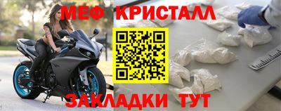 герыч Гагарин
