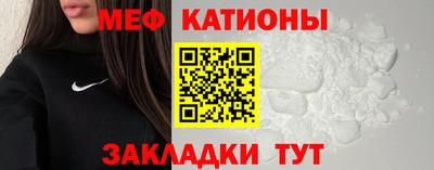 ешки Гатчина