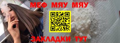 кокаин премиум Гай
