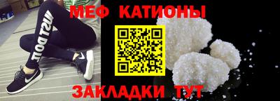 СК Бугуруслан