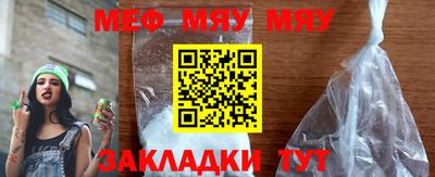 ешки Гатчина