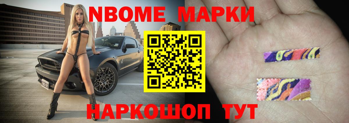 Лсд 25 экстази кислота  Керчь 