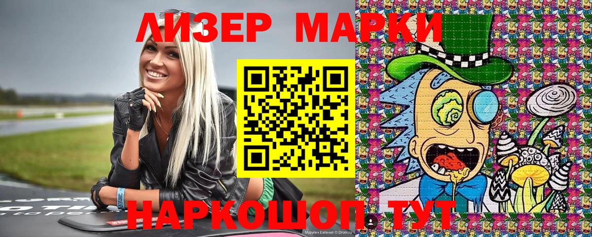 APVP Керчь