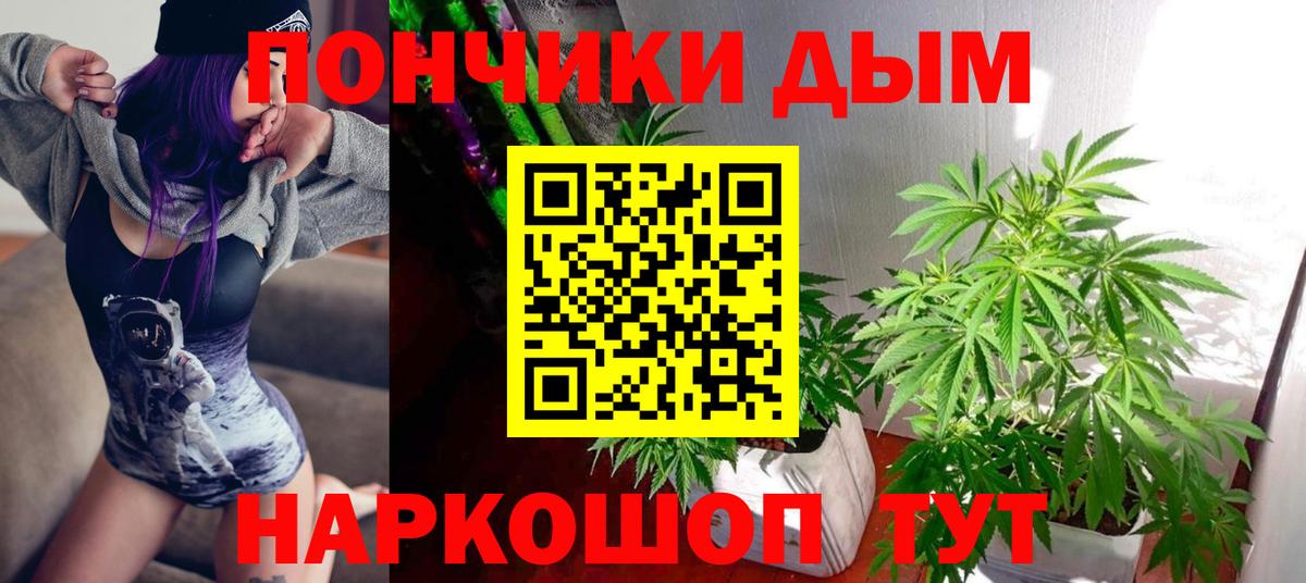Керчь  Каннабис конопля  Каннабис конопля  Вход с VPN 